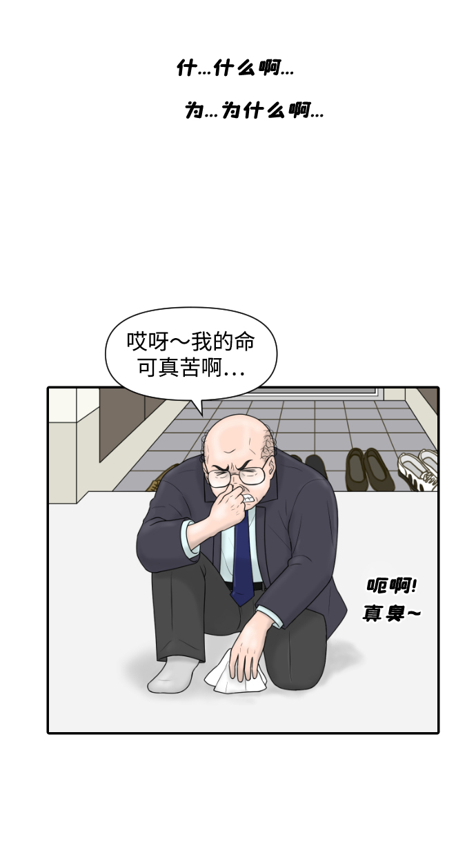 [第22话] 奥利维亚·格雷斯3世40