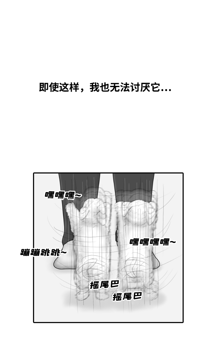 [第22话] 奥利维亚·格雷斯3世43