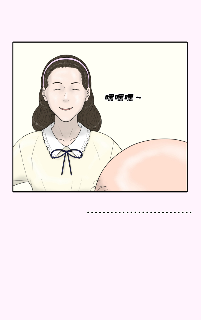 [第23话] 实战！开医院的能力评价考试59