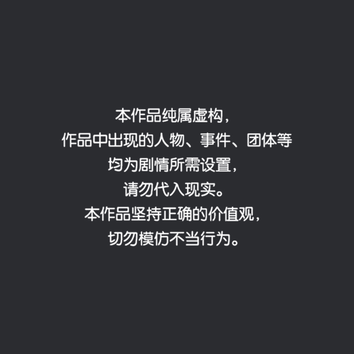 [第41话] 大结局1（你的微笑）0