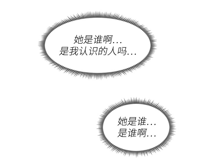 [第42话] 大结局2（1.5坪的人生）27