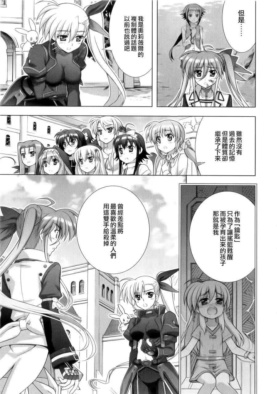 第60回15
