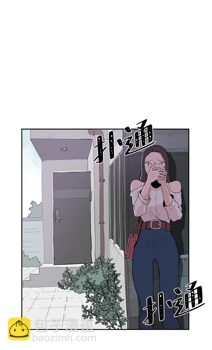 第2话12