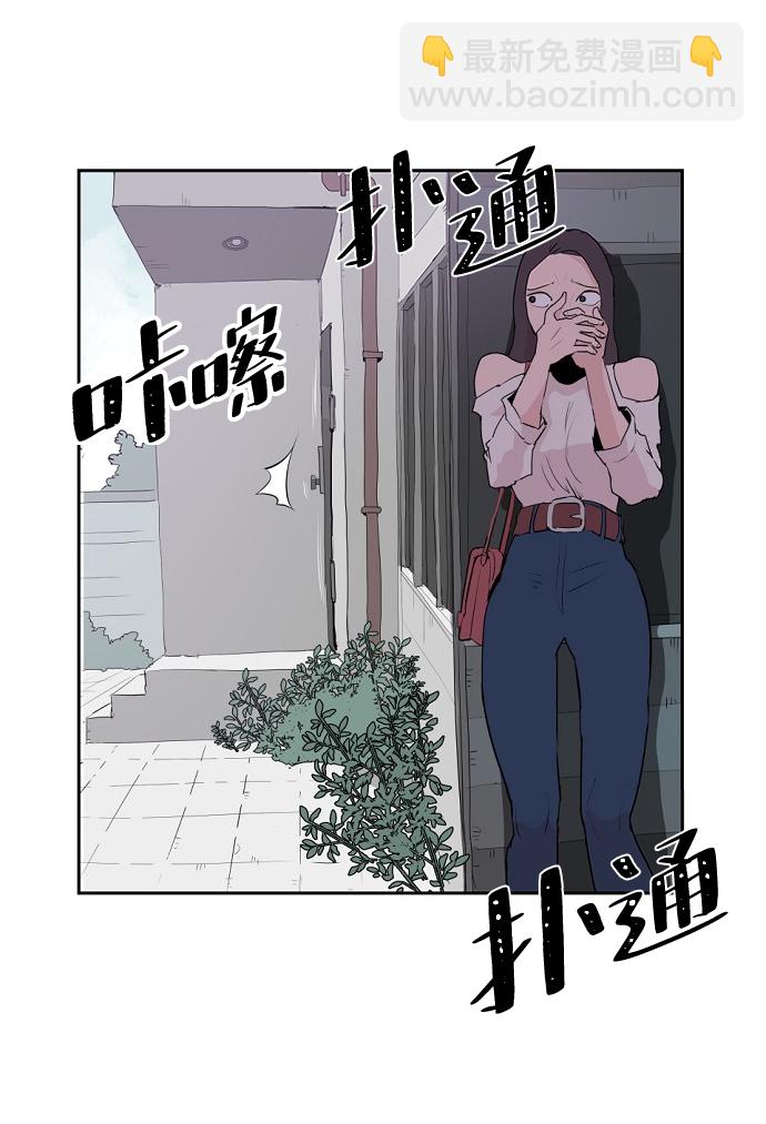 第2话13