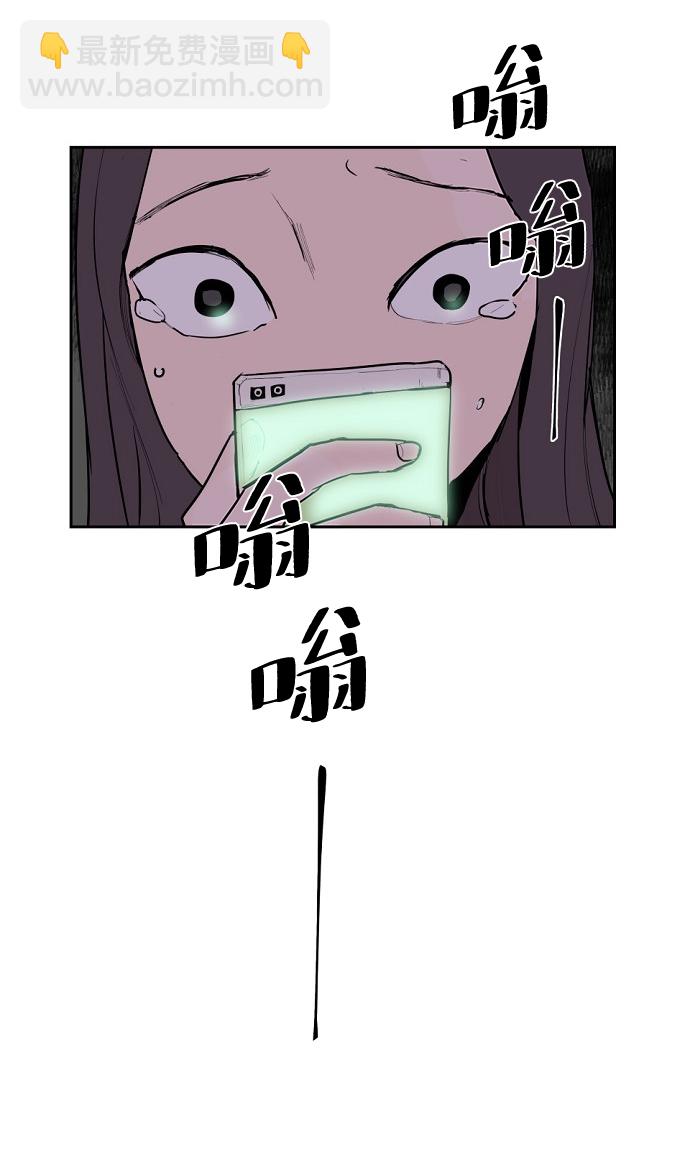 第2话15