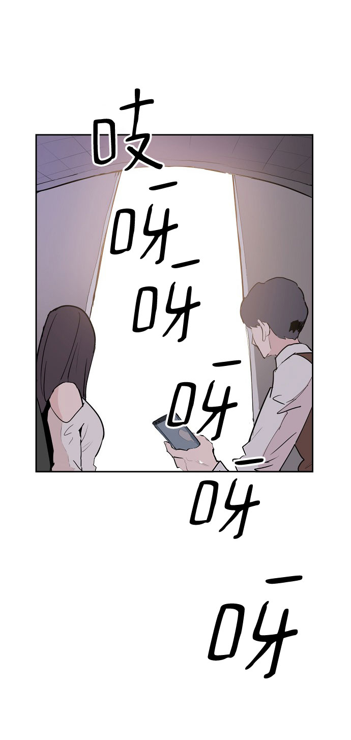 第2话39