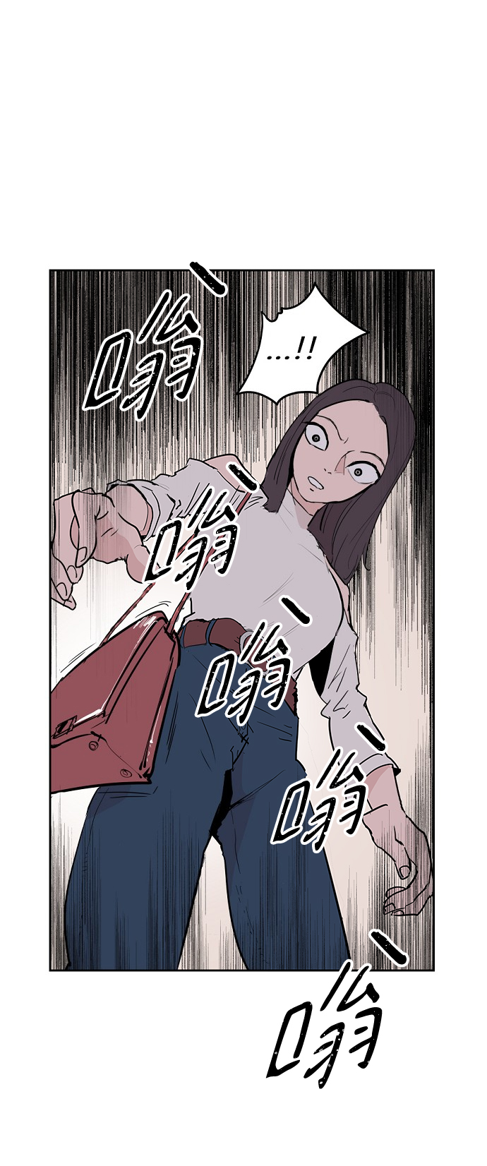 第2话5
