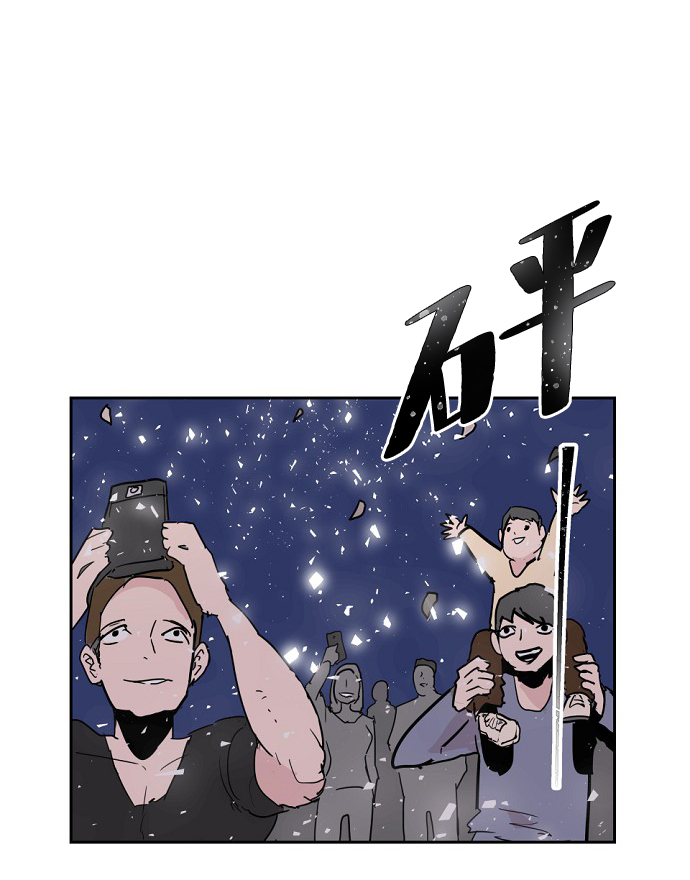 第2话57
