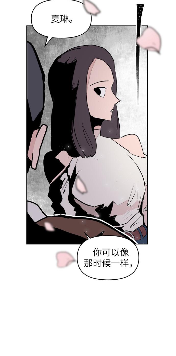 第2话59