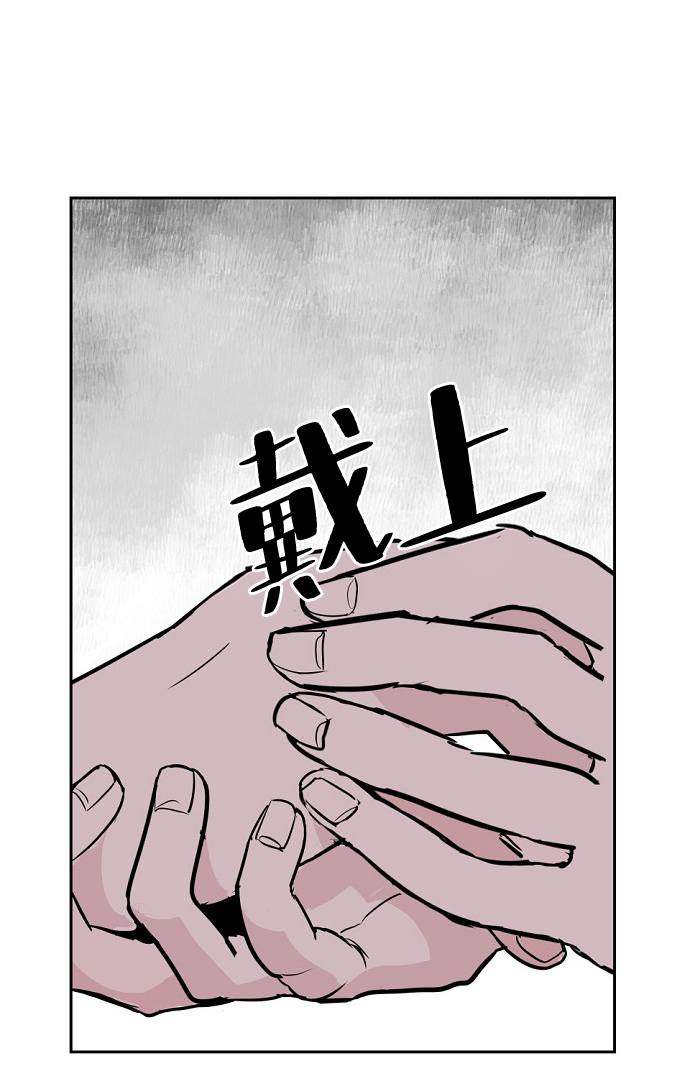 第2话61
