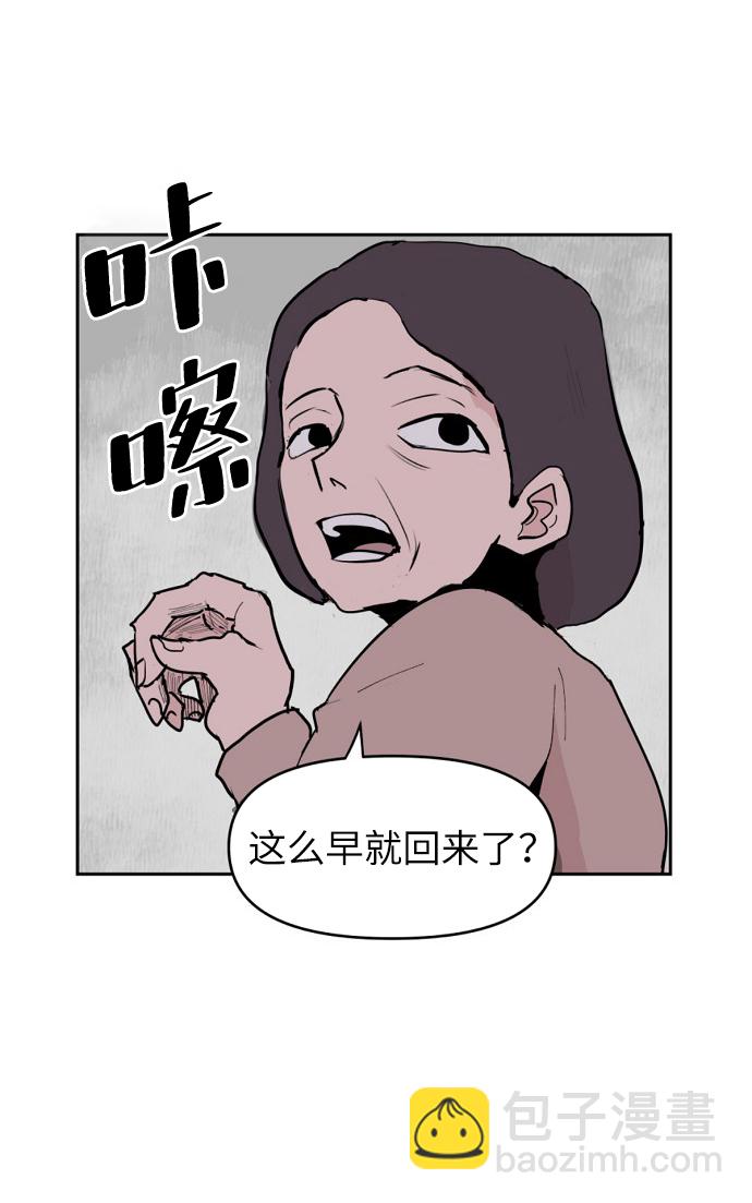 第2话77