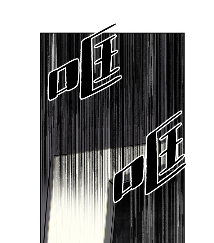 第2话8