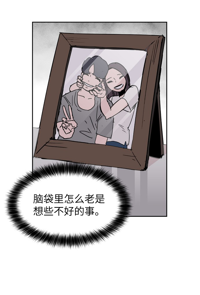 第2话83