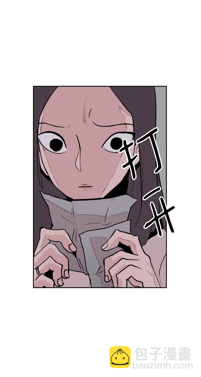 第2话94