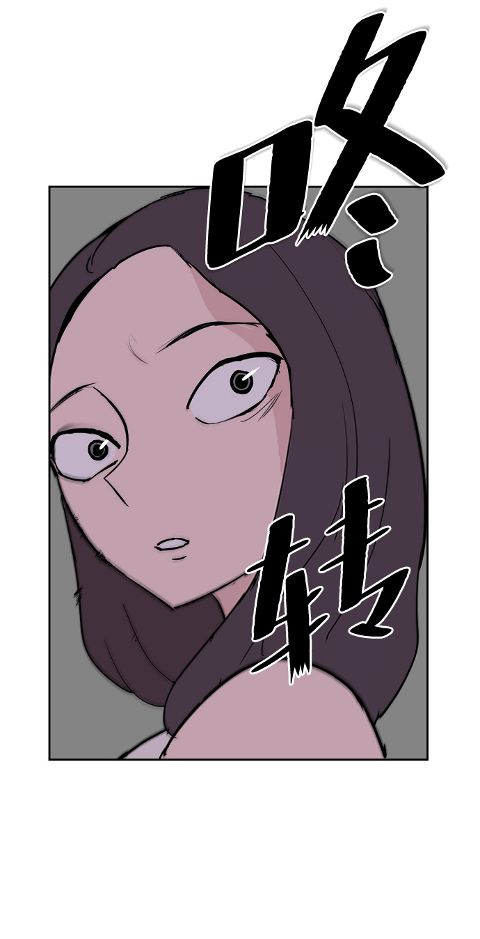 第2话98