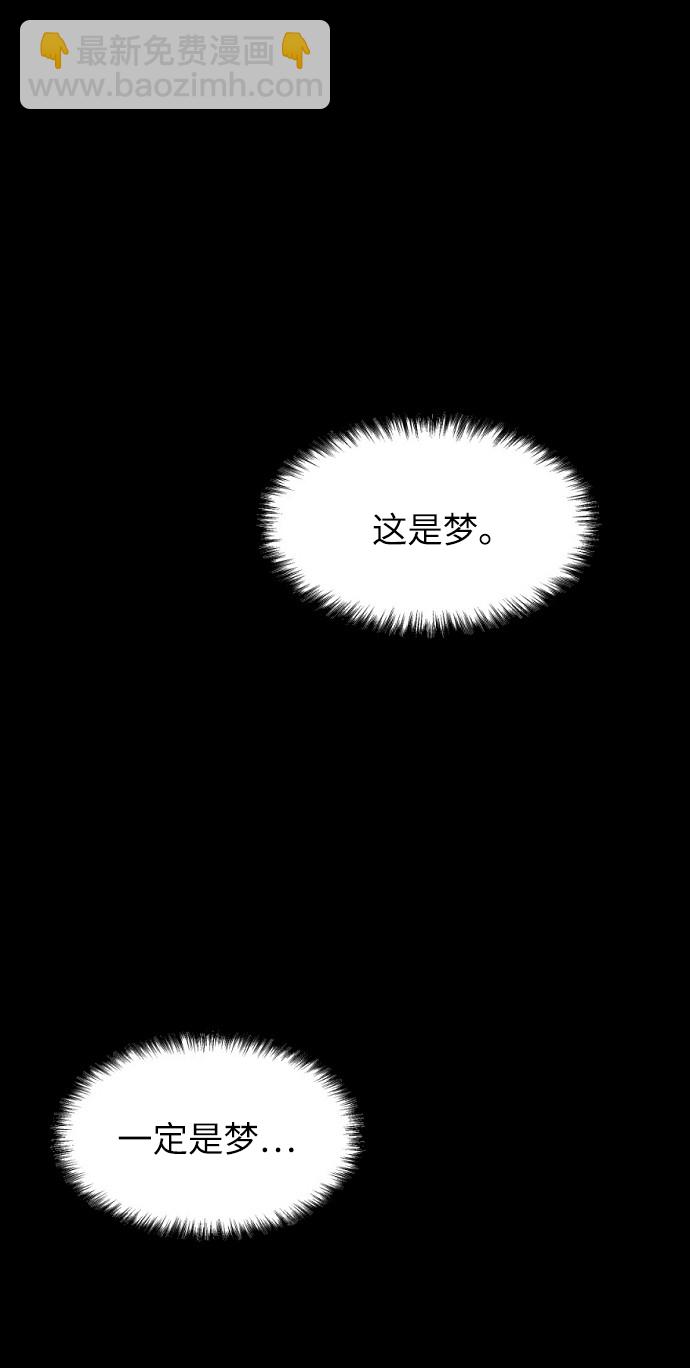 第5话1