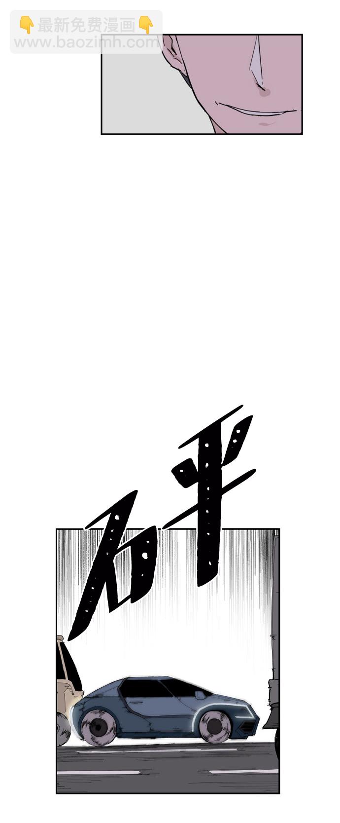 第5话13