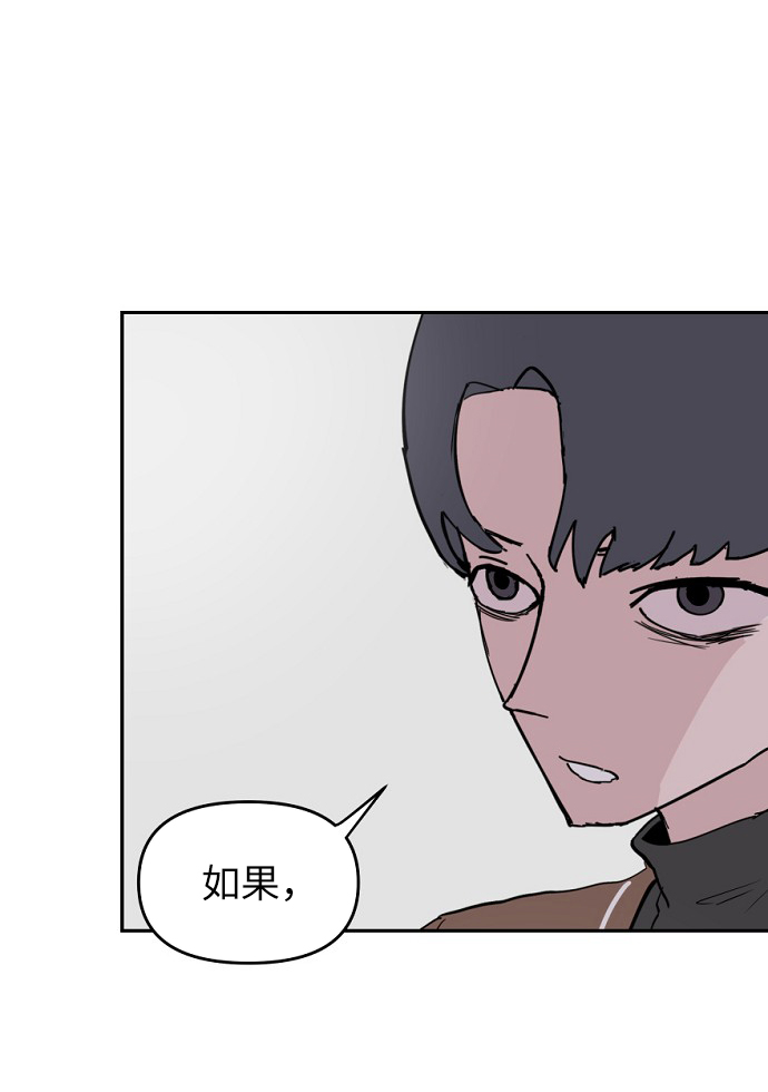 第5话15