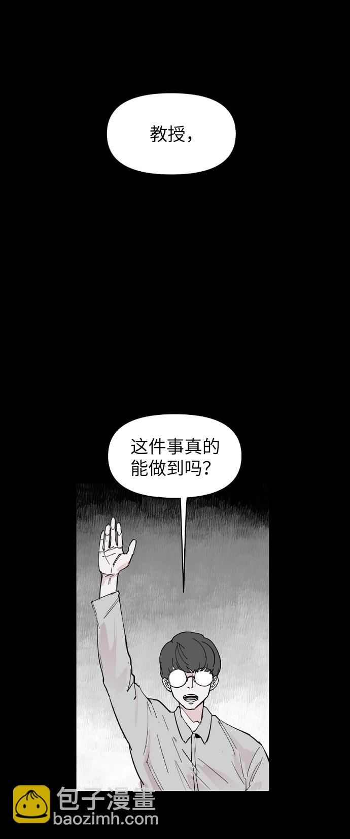 第5话25