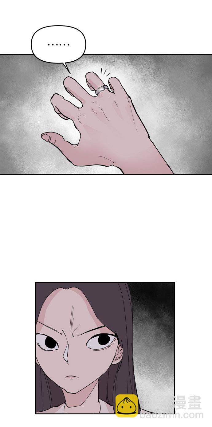 第5话33