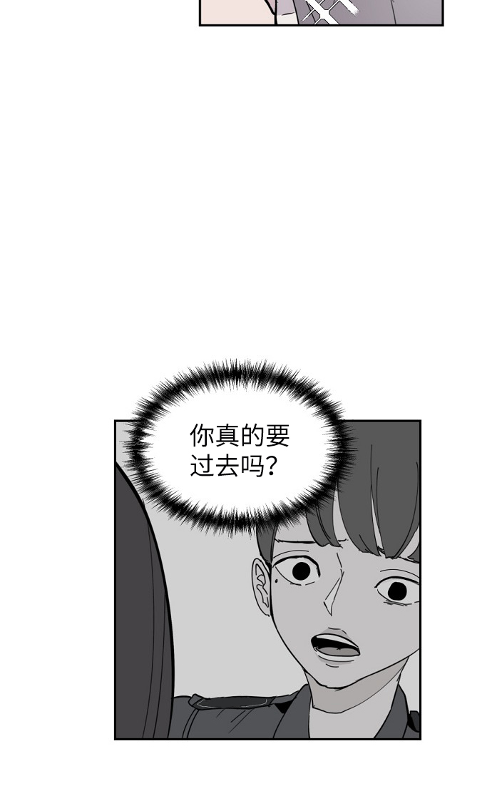 第5话58