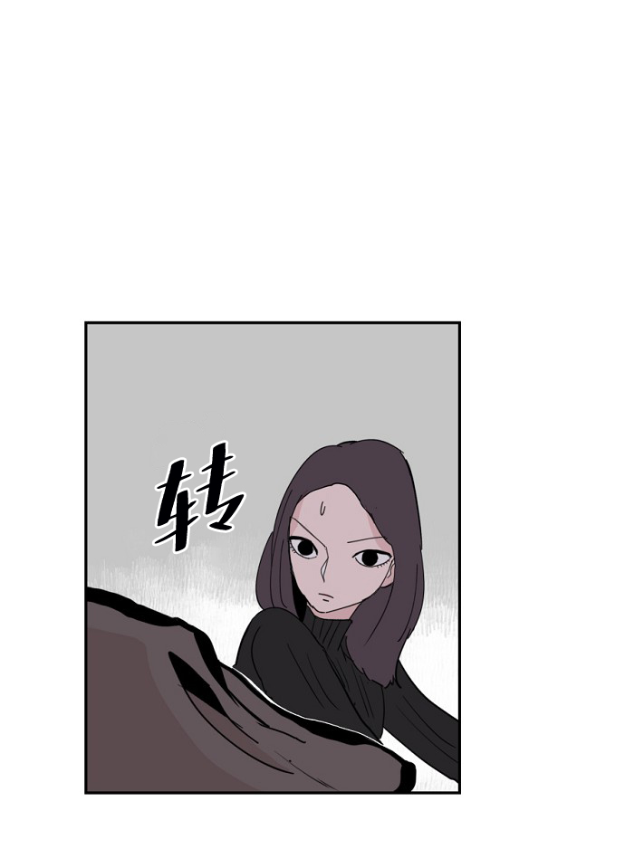 第5话72