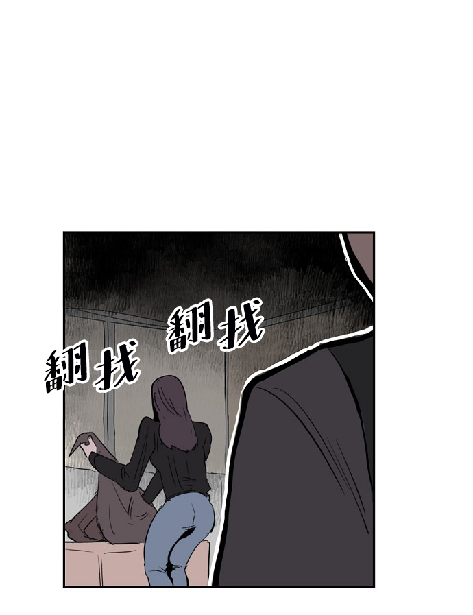 第5话73