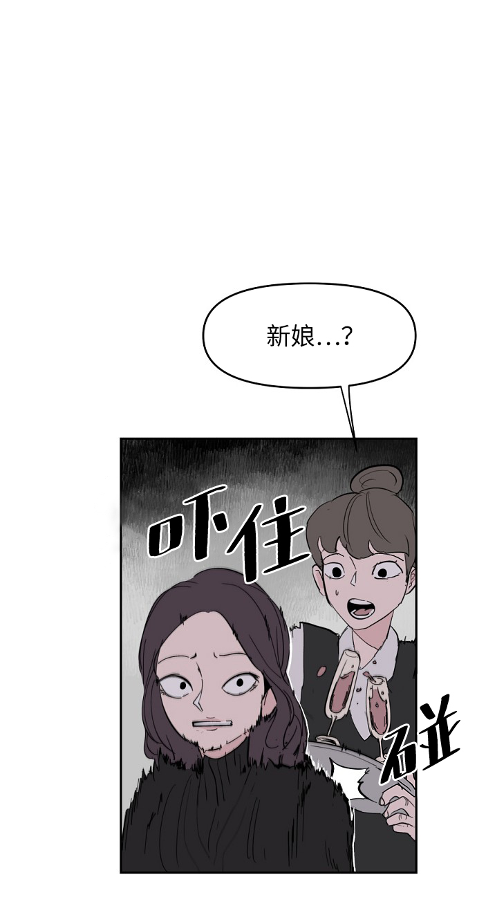 第5话74