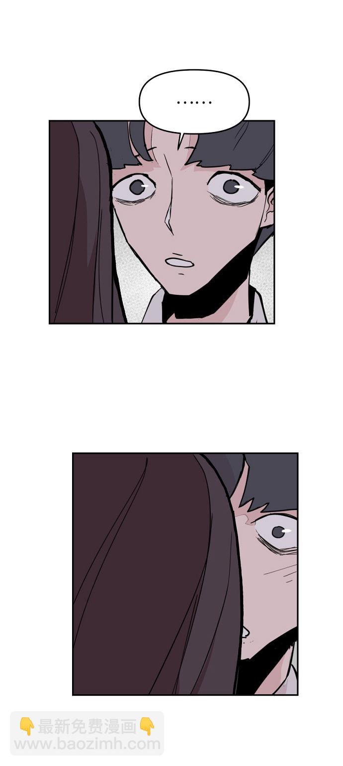 第5话94