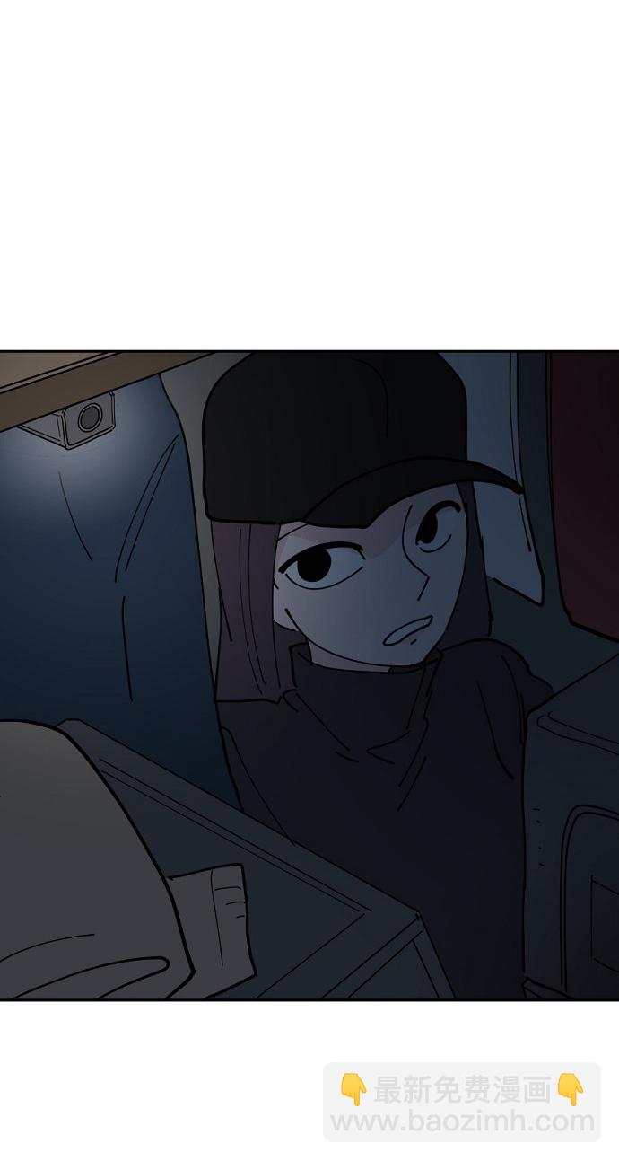 第11话11