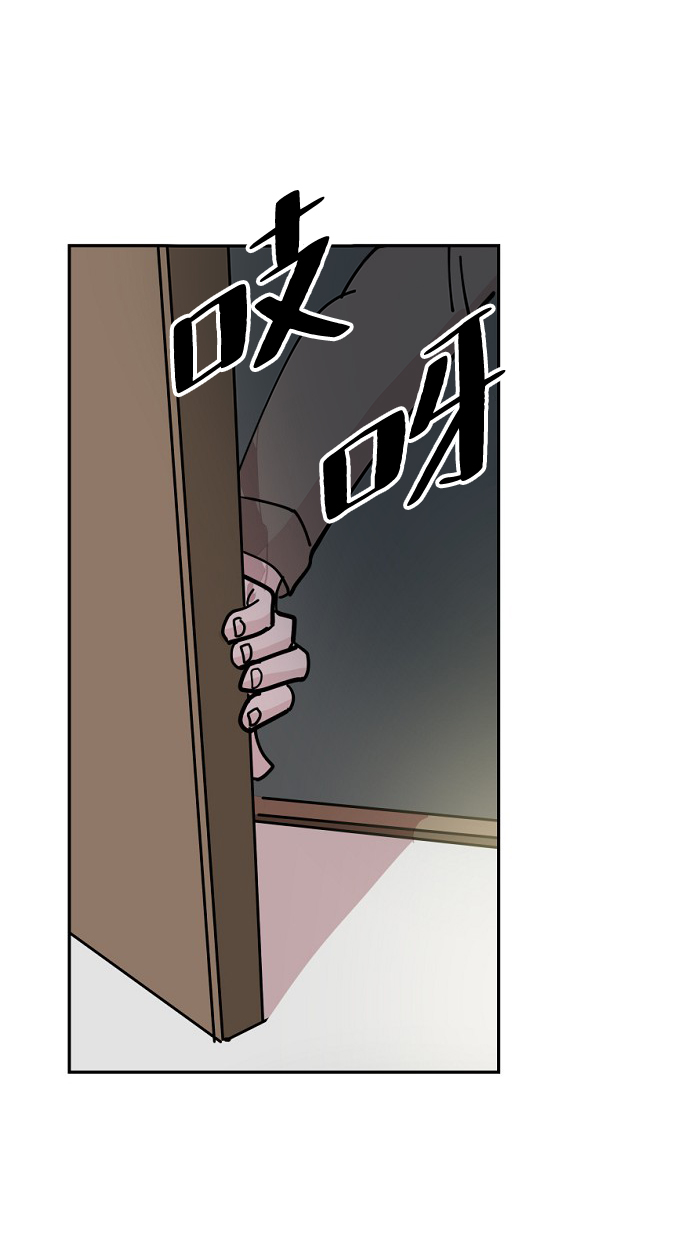 第11话12