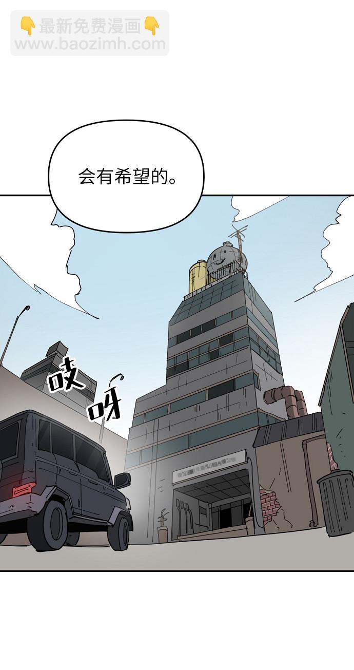 第11话46