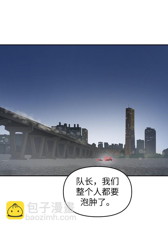 第12话1