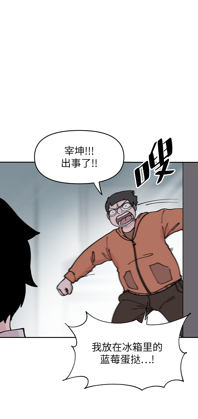 第12话15