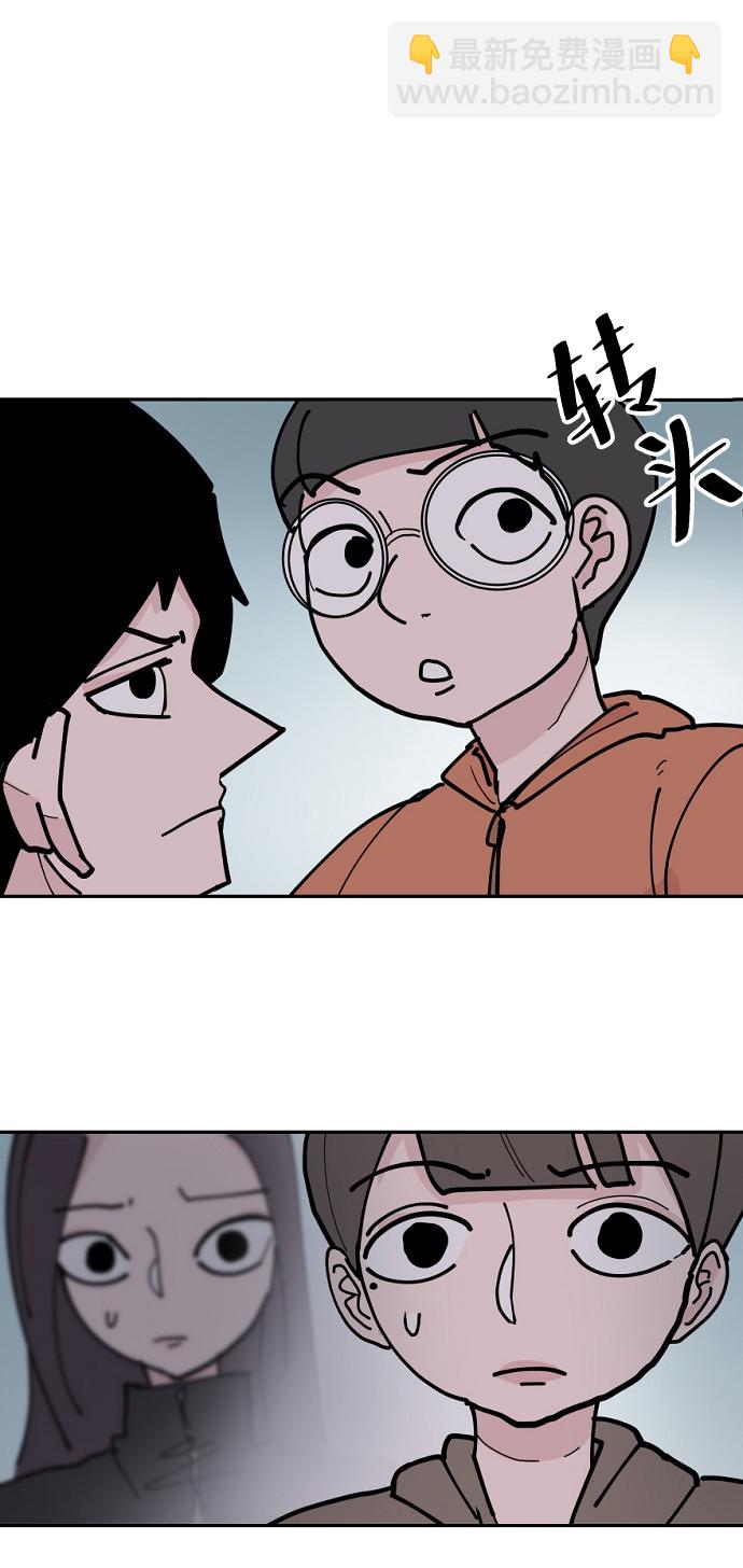 第12话25