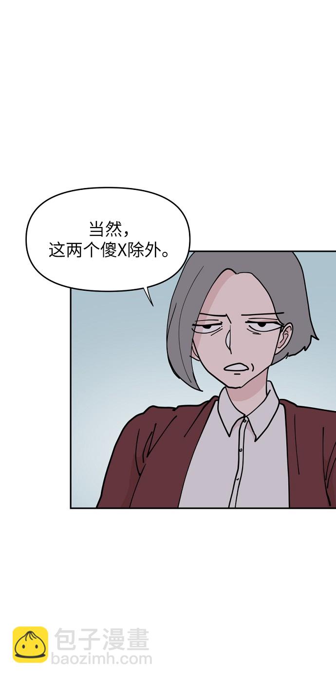 第12话27