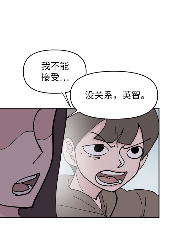 第12话52