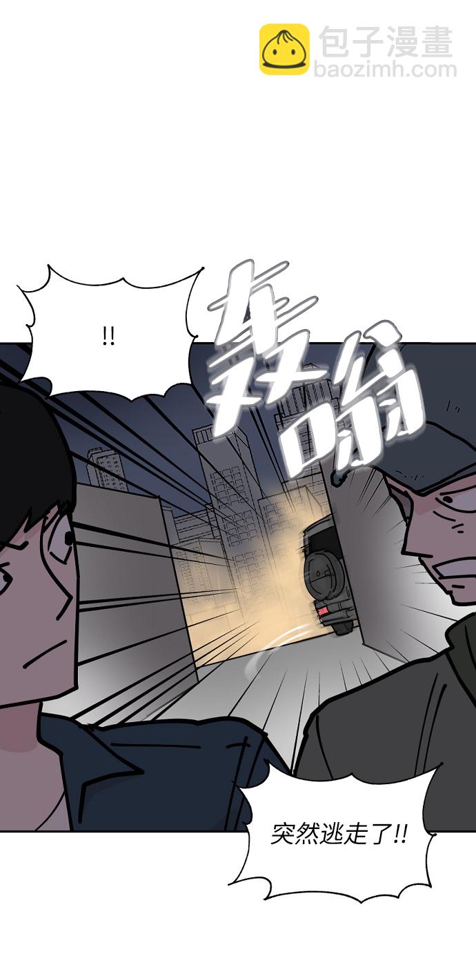 第12话66