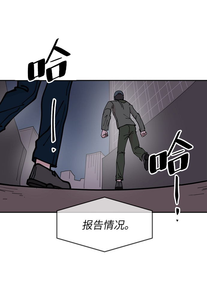 第12话70
