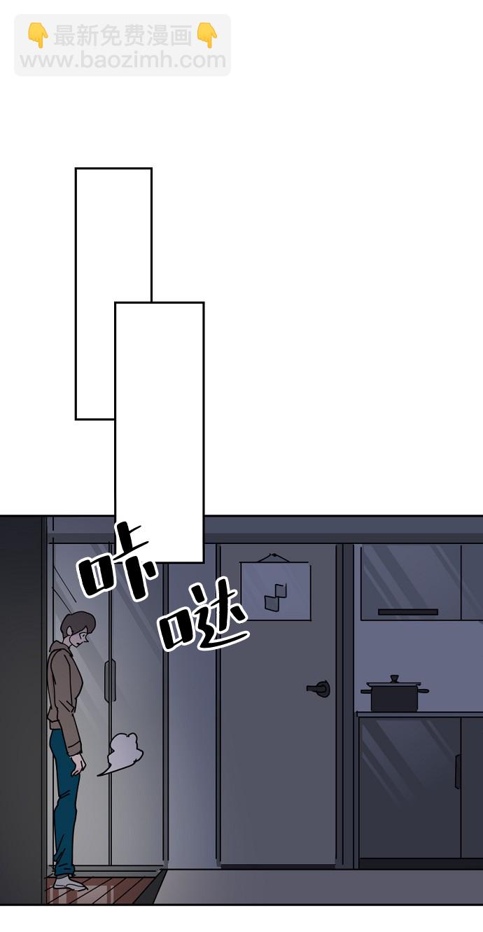 第13话11