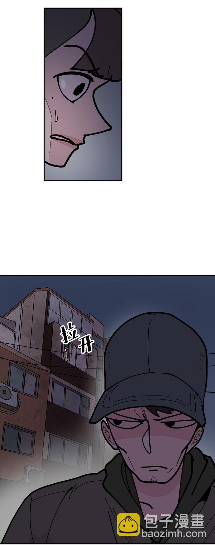 第13话12