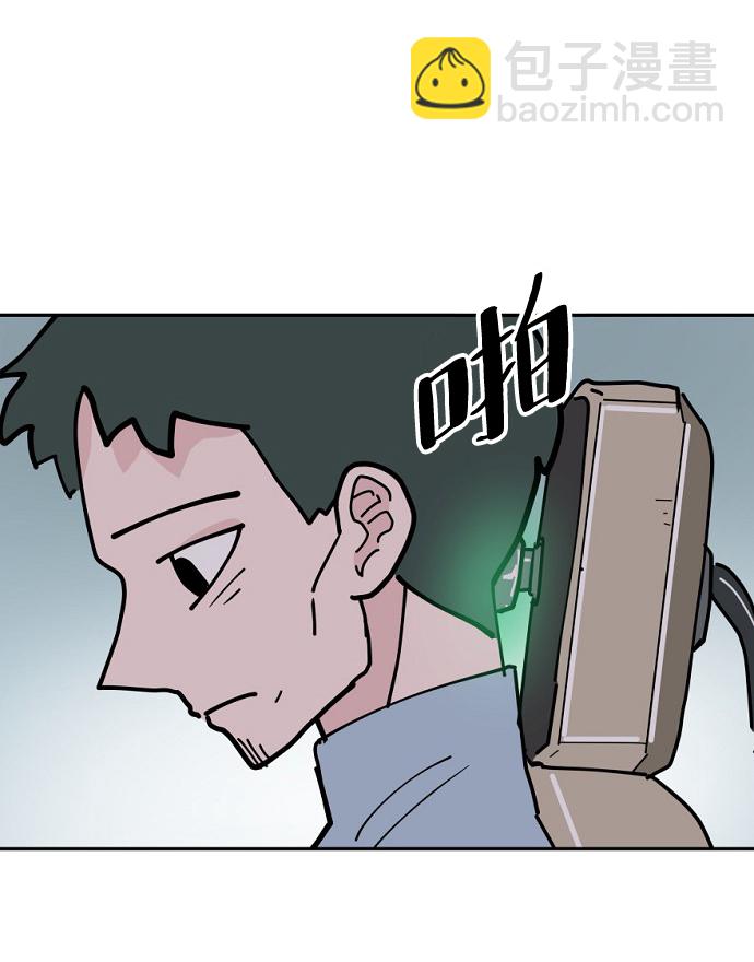 第13话29