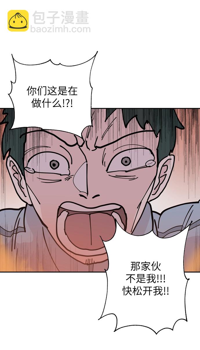 第13话38