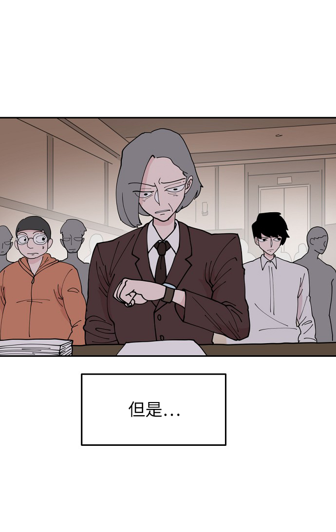 第13话56
