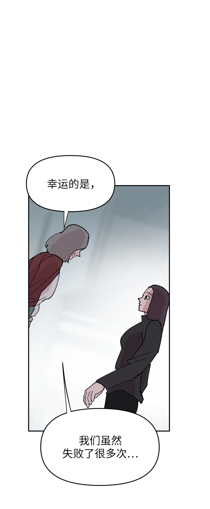 第13话64