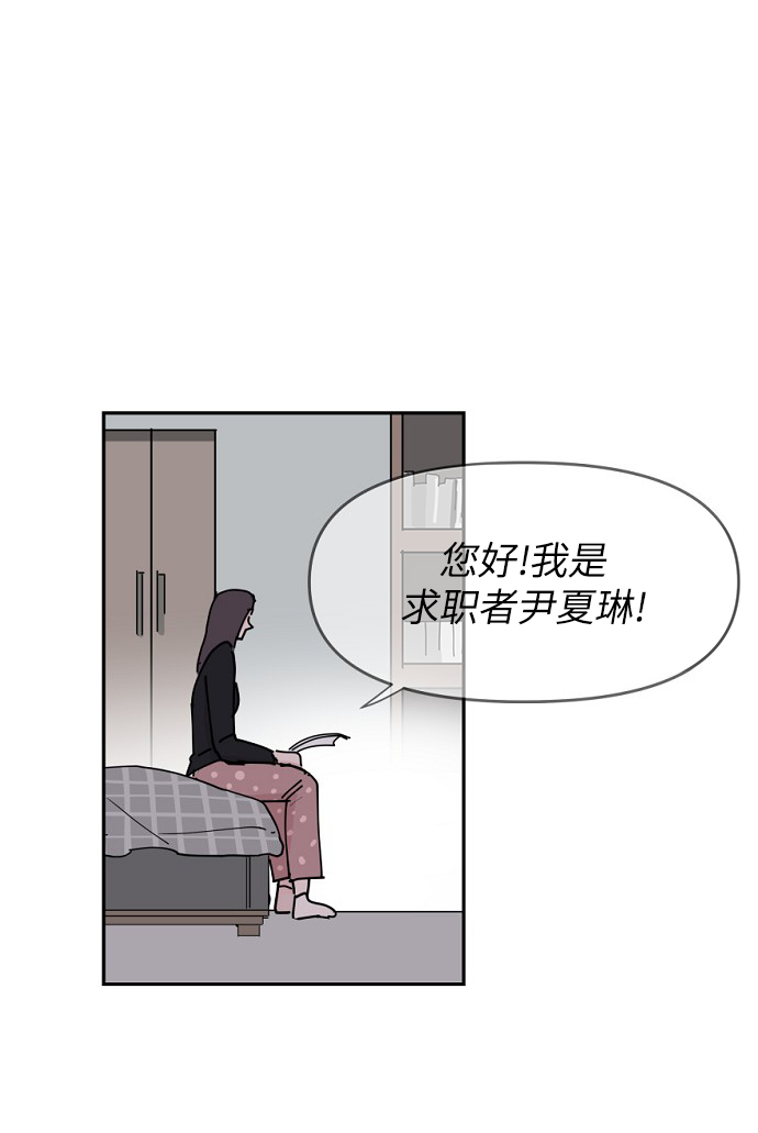 第13话78