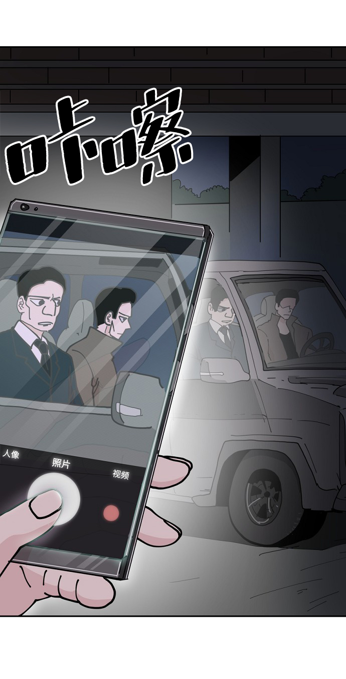 第13话9