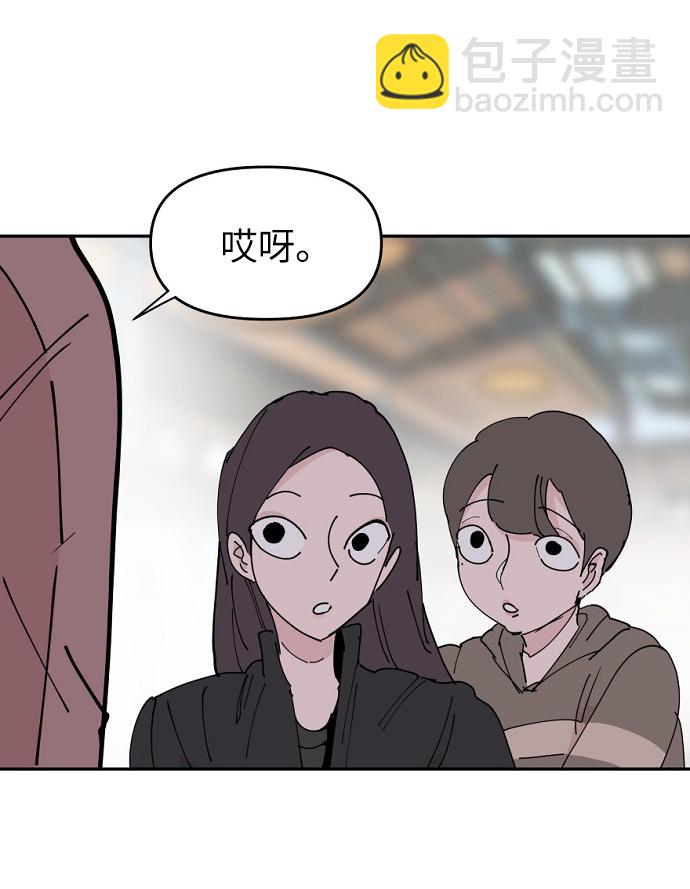 第18话16