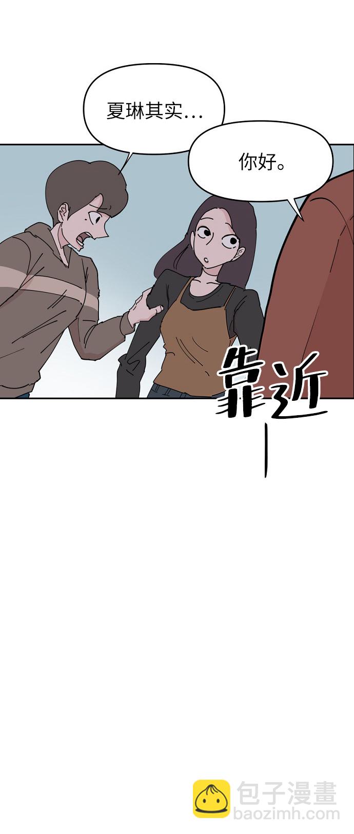 第18话2