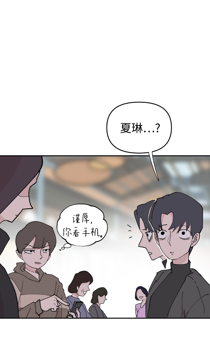 第18话53